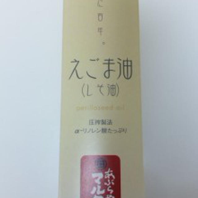 顔のたるみ対策☆