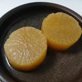 大根の煮物★★★