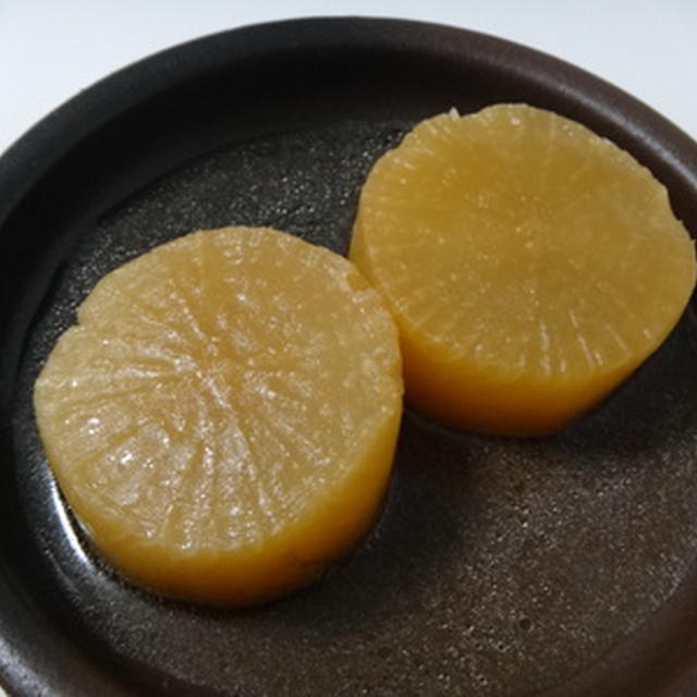 大根の煮物★★★