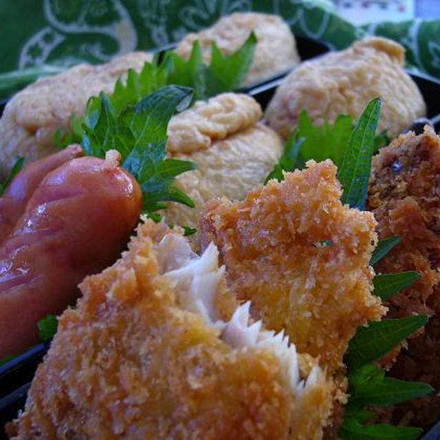 あじフライ弁当～☆