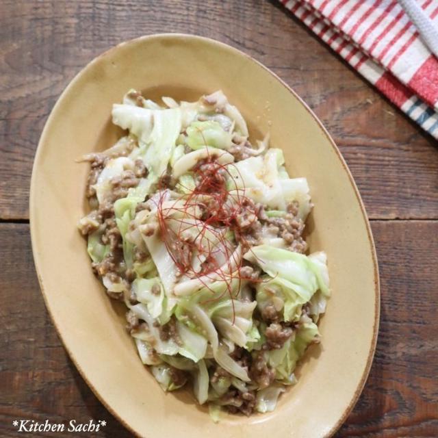 クックパッドニュース掲載📢