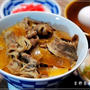 出かけなくてもおうちで吉野家の牛丼が食べれちゃうYO♪