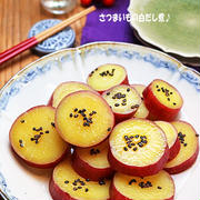 秋のお弁当におすすめ♪しっとりさつまいもの白だし煮