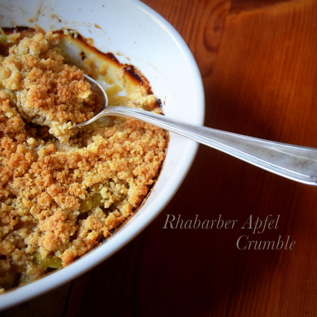 Rhubarb Crumble