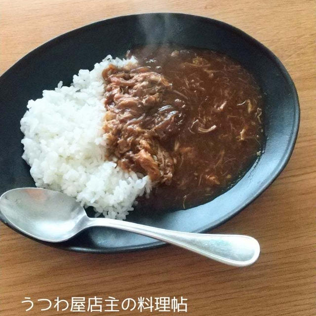 ホットポットチキン (鶏鍋) のアレンジ① 絶品チキンカレー