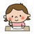 聞く耳持たず