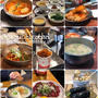 【旅行】韓国ご飯♡～食べ物編～帰国後のダイエットは…#グルメ #韓国旅行 #美味しかった