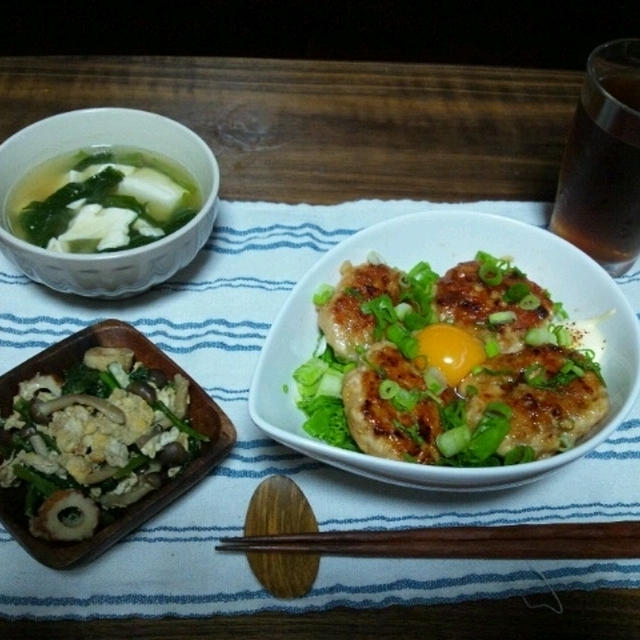 照り焼きつくね丼