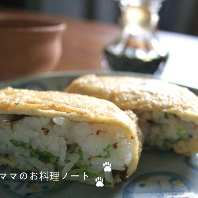 焼き稲荷の朝ごはん☆