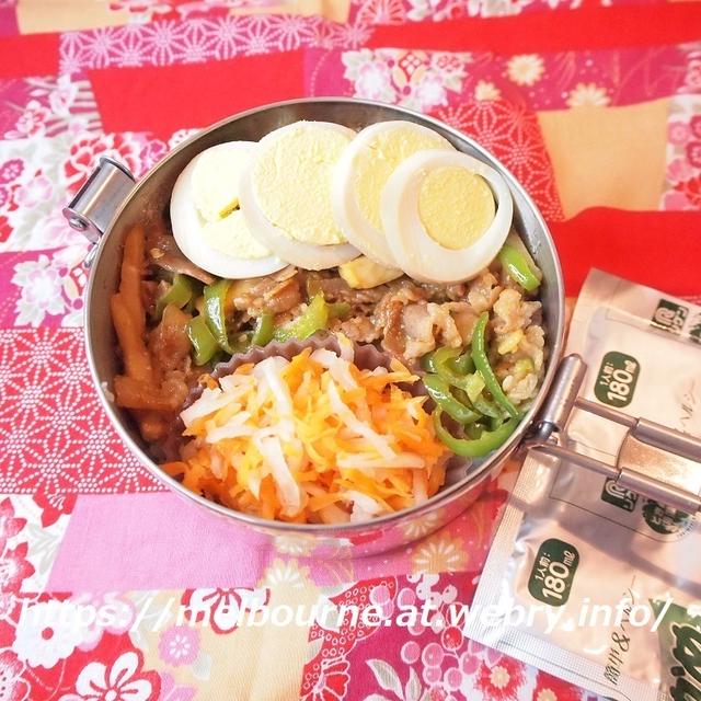 青椒肉絲丼