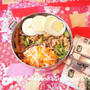 青椒肉絲丼