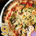 福岡クーポン対象のピザがスパセ期間はお得（PIZAREVO、ピザハウスロッソ）