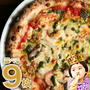 福岡クーポン対象のピザがスパセ期間はお得（PIZAREVO、ピザハウスロッソ）