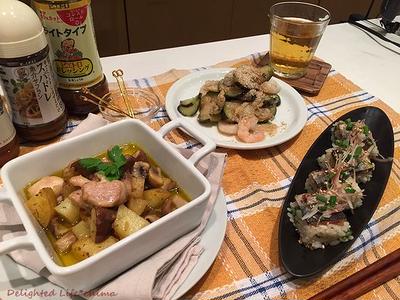 ピエトロ料理教室 秋の味覚でおもてなし By Chimaさん レシピブログ 料理ブログのレシピ満載