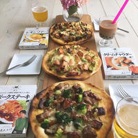 だしとスパイスの魔法ピザ！～其の３：チキンのレモンソテーピザ♪～