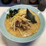 ネギラーメンをみそ味に変更からの、こいめ多めで啜る 〜ラーショ系〜