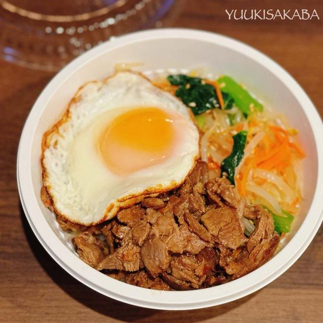 朝ラクラク！ピリ辛コクうま焼肉で、ご飯が進む！野菜のナムルと牛肉のビビンバ風丼弁当！