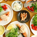鮭のソテー～ツナマヨソース～【レシピ】