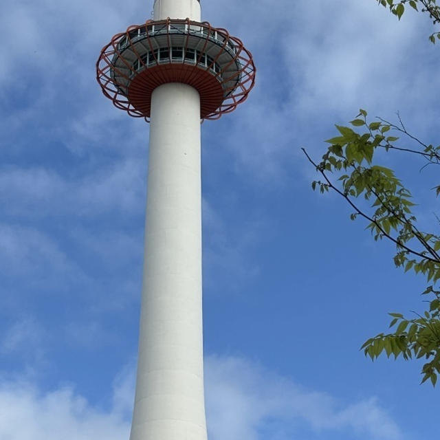 京都へ