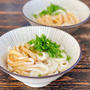ランチに！食べ応えたっぷり伊勢うどん！