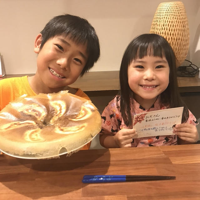 父の日に羽根つき餃子を作ってあげよう！！