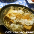 厚揚げときのこのおろし煮　大根おろしでさっぱりと♪