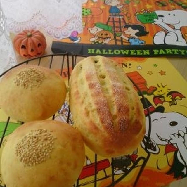 かぼちゃあんぱん・かぼちゃのミルクハース♪