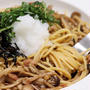 きのこたっぷり『和風おろしパスタ』＊今日のレシピ