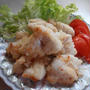 鳥のから揚げ　（北海道ザンギ）　さっぱりレモン味
