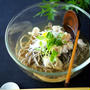 隠れ山形名物、冷やし肉蕎麦。