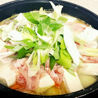 肉じゃがネギ塩鍋、創味シャンタンを使って簡単！