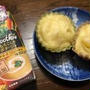 smoothieとうもろこしのソイポタージュ