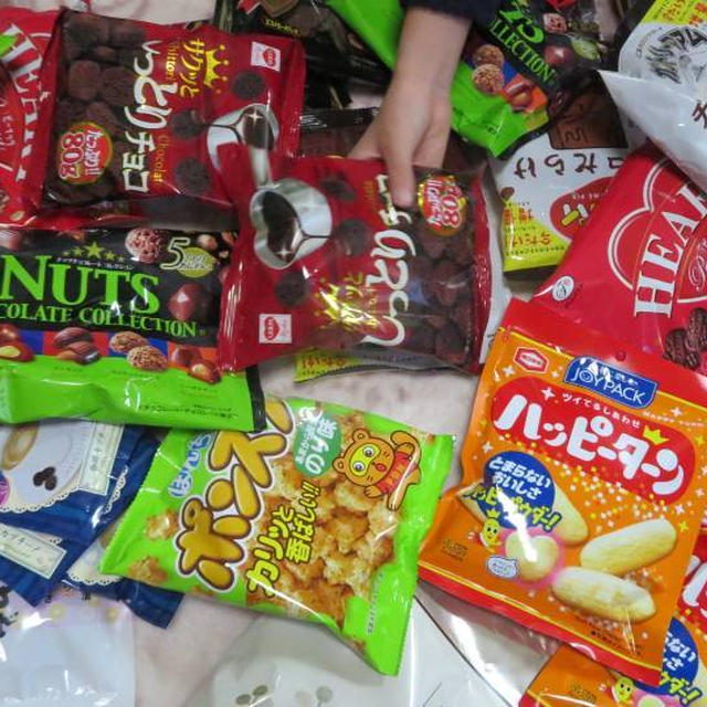 大量のお菓子届いた～！
