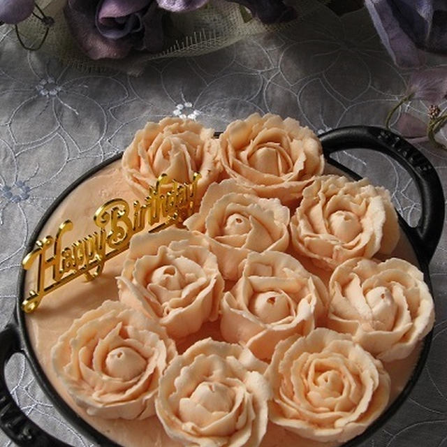 Rose Cake