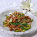 野菜と大豆ミート炒め
