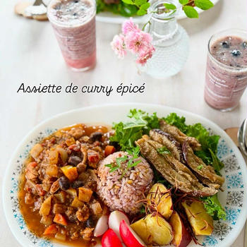 スパイスゴロゴロカレー…
