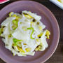 冬野菜の浅漬け（白菜・大根・れんこん）