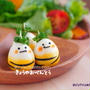 ウズラの卵の鬼っこくん