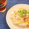 【レシピ】[下味調理・下味冷凍]電子レンジで簡単！鶏肉と玉ねぎとえのきの塩麹蒸し