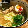 鶏肉のあっさり梅塩ラーメン。°