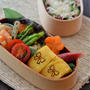 テンションが下がるお弁当★7月18日(木)