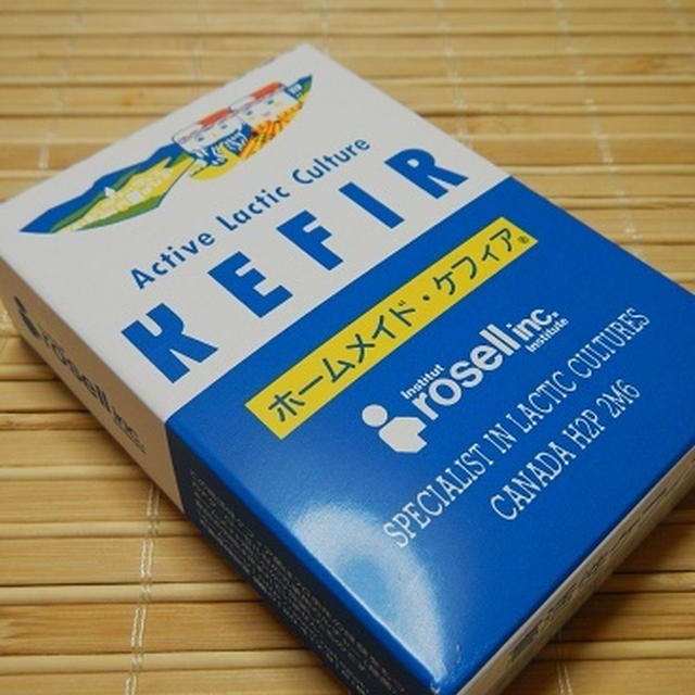 ホームメイド・ケフィア
