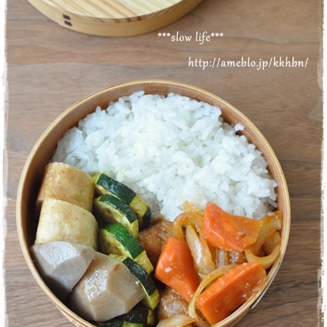 【豚小間酢豚弁当】