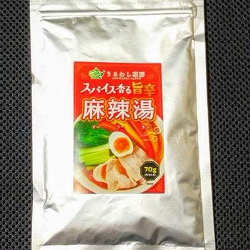 これ1つで味が決まる「スパイス香る 旨辛 麻辣湯」