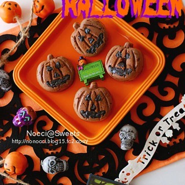 Halloween Sweets*