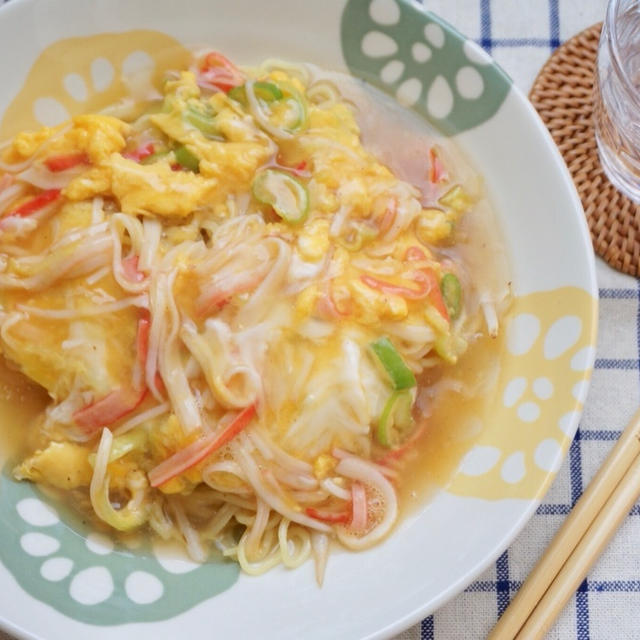 いつも使うあれをアレンジ！絶品天津麺-簡単✻時短✻節約