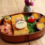 トトロ弁当