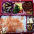 今日のお弁当