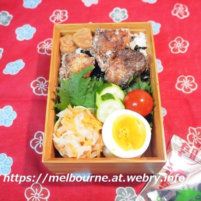 週末しごと【つくおき常備菜】★ OBENTOはぶりのから揚げ