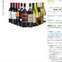 つい買ってしまったAmazonサイバーマンデー